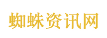 鹿晗没带馒头参加五哈的原因